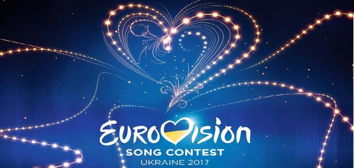 Учасника Євробачення від України визначать у лютому