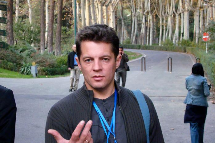 В ФСБ РФ говорят, что украинский журналист был задержан в ходе «шпионской акции»
