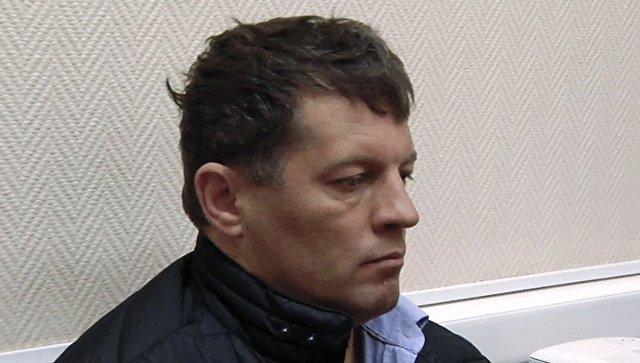 Защита обжаловала арест украинского журналиста в РФ