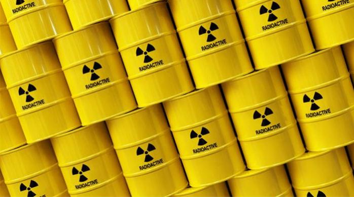 Рада приняла законопроект про добровольную сдачу радиоактивных материалов