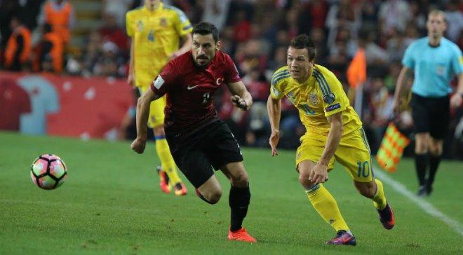 Збірна України втратила перемогу в матчі з Туреччиною (ВІДЕО)