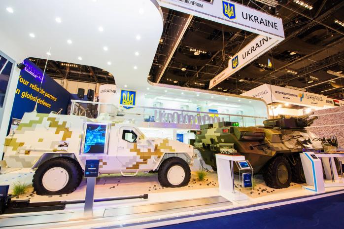 «Укроборонпром» покаже нову техніку на виставці «Зброя та безпека» (ФОТО, ВІДЕО)