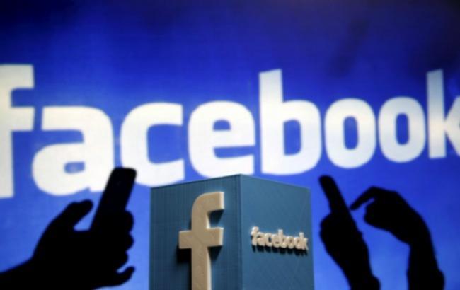 Суд в Бразилии постановил заблокировать Facebook