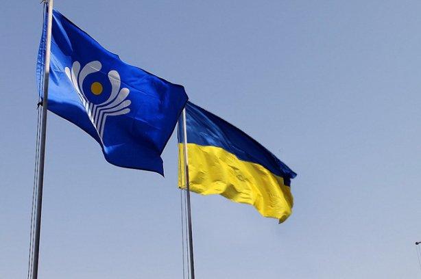 МЗС: Україна вийде з низки непотрібних угод в рамках СНД