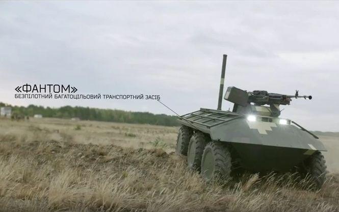 В Украине собрали беспилотный минибронетранспортер (ВИДЕО)