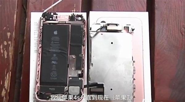 Не тільки Samsung. Новий iPhone 7 вибухнув в руках у китайця (ФОТО)