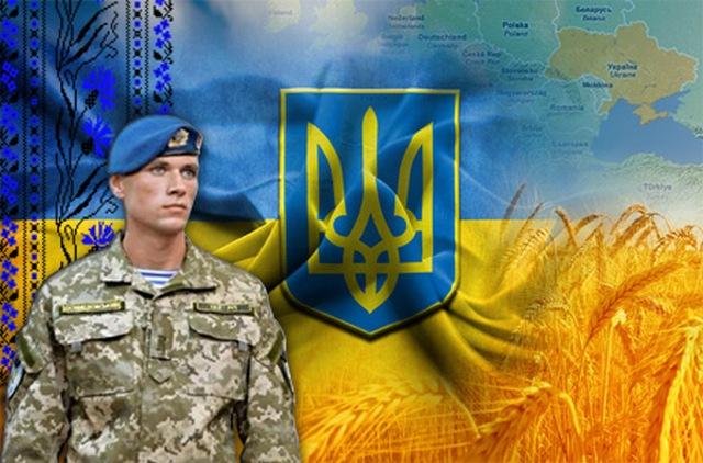 Сьогодні країна святкує День захисника України (ВІДЕО)