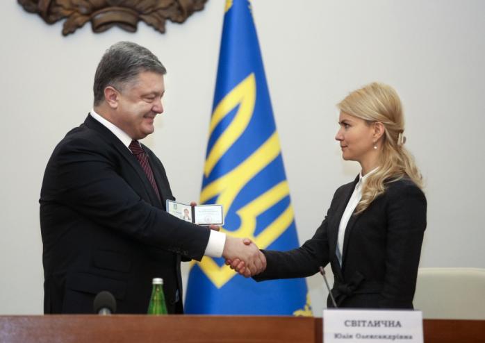 Порошенко представив нову голову Харківської облдержадміністрації (ВІДЕО)