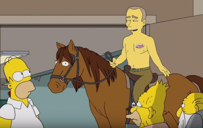 У «Сімпсонах» висміяли Путіна на коні та кібератаки РФ напередодні виборів в США (ВІДЕО)
