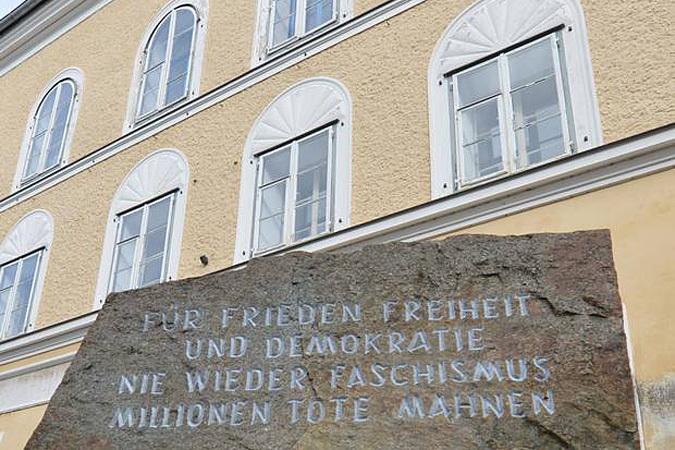 Будинок Гітлера в Австрії вирішили знести