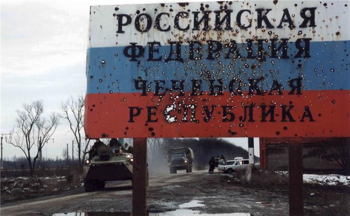 Кадировська Чечня і терористична ДНР співпрацюватимуть в сфері туризму
