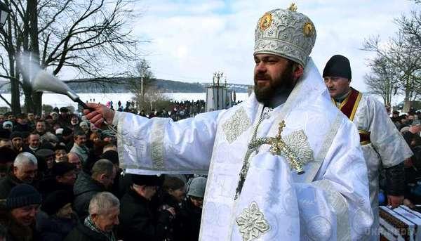 Архієпископа УАПЦ після скандальної гулянки відправили в монастир