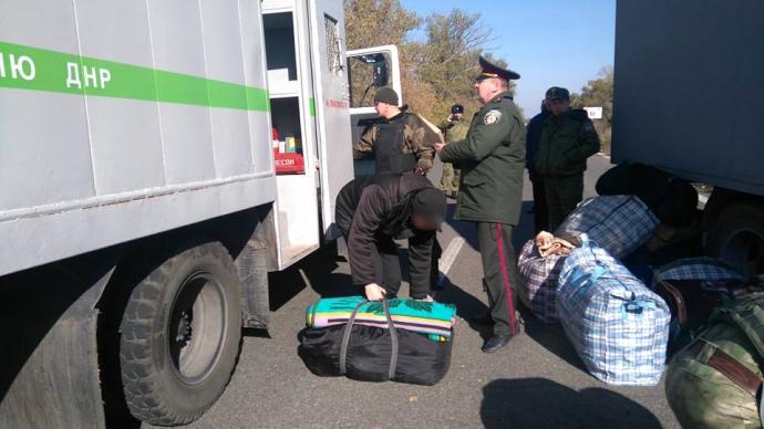 Террористы ДНР передали Украине 23 осужденных (ФОТО)