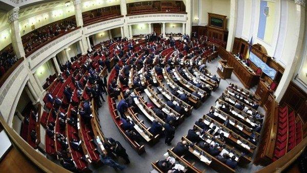 Нардепи подали понад тисячу поправок до держбюджету-2017