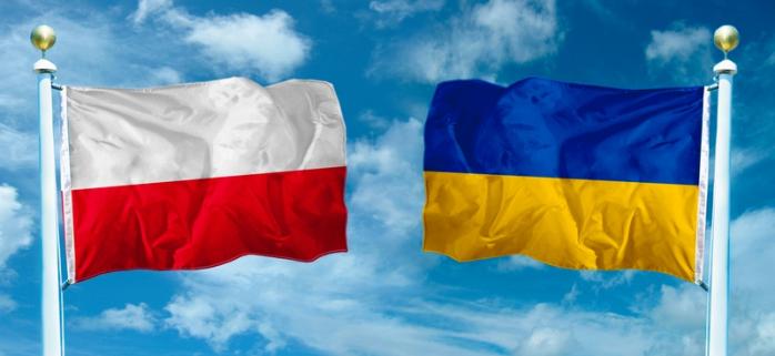 Парламенты Украины и Польши приняли совместную декларацию солидарности по событиям Второй мировой войны