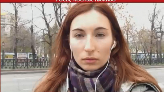 У Москві ФСБ допитує журналістку, котра співпрацює з українським каналом
