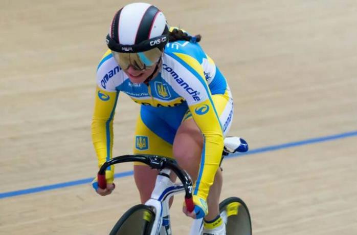 Українська велогонщиця перемогла на Чемпіонаті Європи (ФОТО)