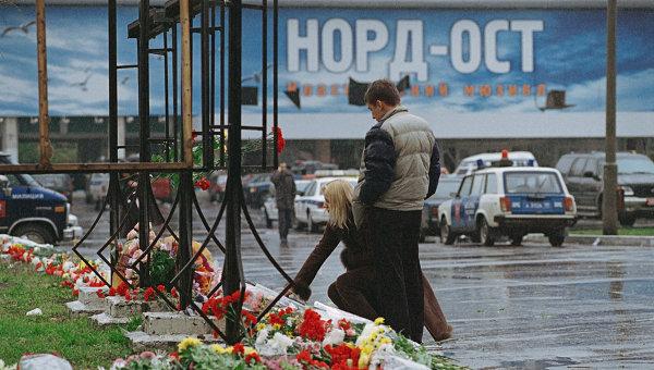 Минуло 14 років з теракту під час мюзиклу «Норд-Ост»: російське суспільство досі не має відповідей