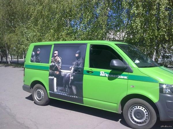 У Росії спіймали підозрюваного в убивстві чернігівських інкасаторів (ФОТО)