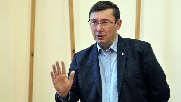 Луценко рассказал о новом управлении ГПУ, Горбатюке и деле Майдана