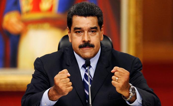 Парламент Венесуэлы запустил процедуру импичмента президента (ВИДЕО)