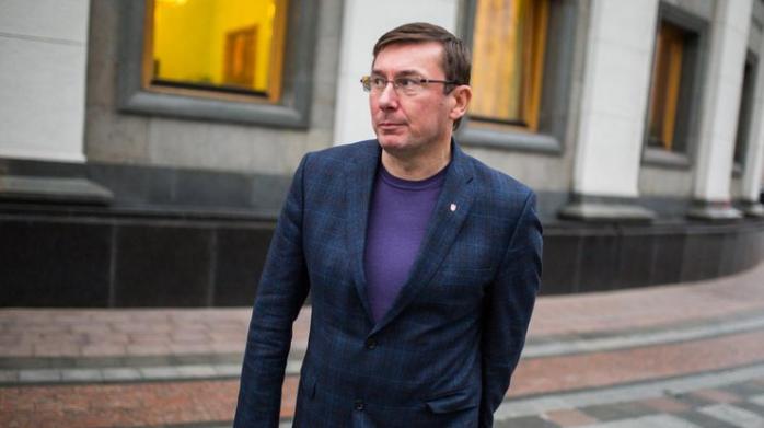 НАБУ проверит, покупал ли Луценко дом в центре Киева