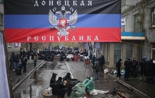 Украина в Минске подняла вопрос ликвидации ДНР и ЛНР