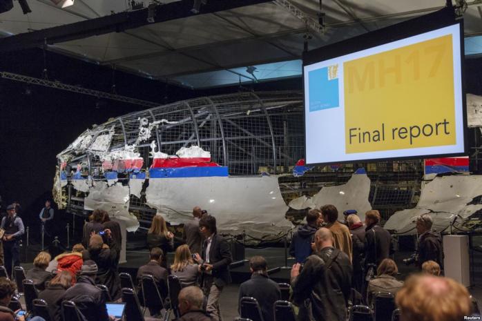 Росія передала Нідерландам нові матеріали щодо катастрофи МН17