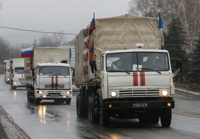 На Донбас прибув напівпорожній російський гумконвой