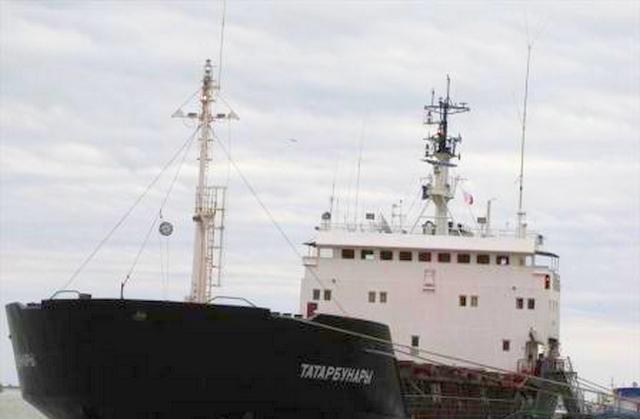 Турция сняла арест с украинского судна