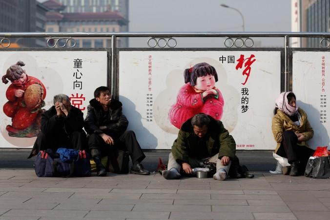 Китай потратит 140 млрд долларов на переселение 10 млн нищих