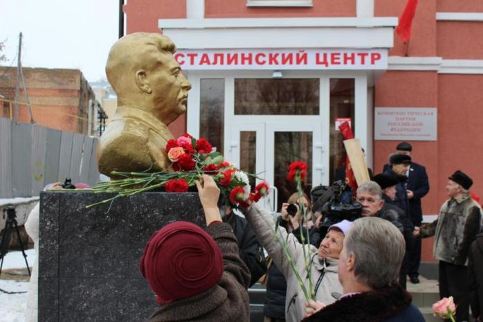 В Ростове поставят спектакль о Сталине