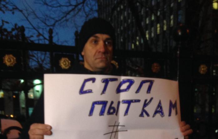 В Москве устроили пикет против пыток заключенных (ФОТО)