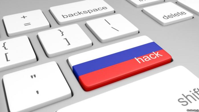 Microsoft обвинила российских хакеров в атаках на Windows