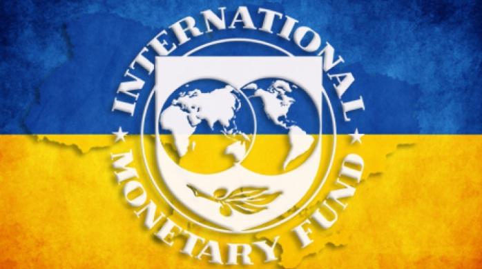 Экономика Украины в следующем году вырастет на 2,5% — МВФ