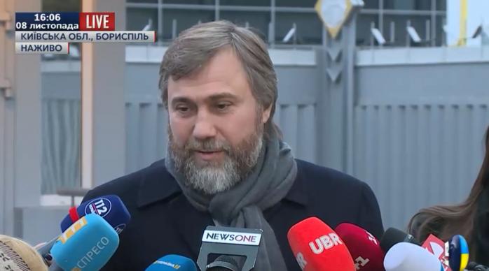 Подозреваемый в давлении на УПЦ нардеп Новинский вернулся в Украину
