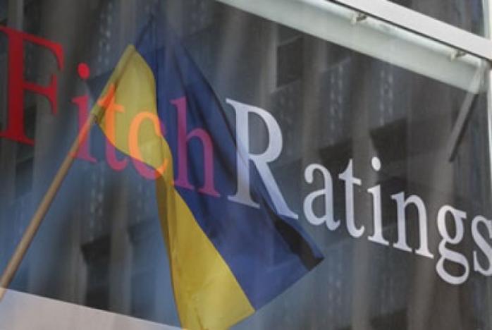 Агентство Fitch підвищило суверенний рейтинг України