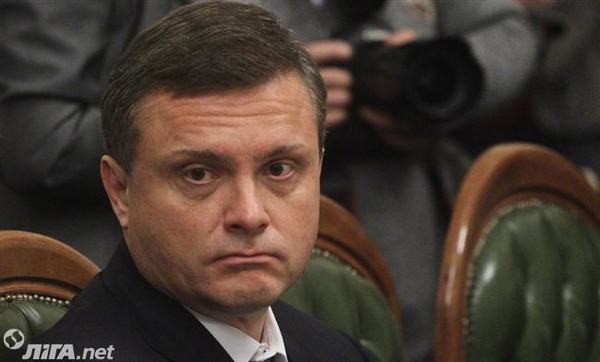 Суд відібрав у екс-глави Адміністрації президента Льовочкіна землю під Києвом