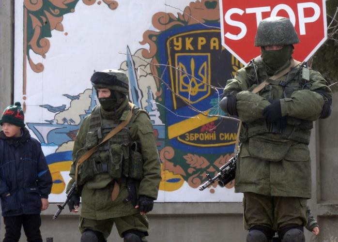 Прокуратура повідомила, скількох росіян засуджено за підрив нацбезпеки України (ІНФОГРАФІКА)