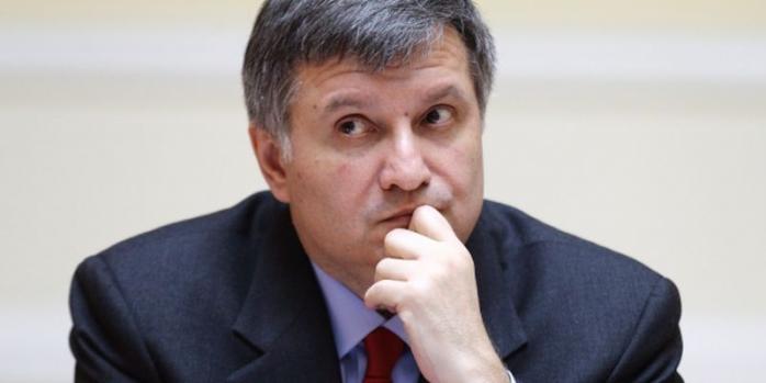 Аваков отреагировал на отставку Деканоидзе и рассказал, кто будет выполнять ее обязанности
