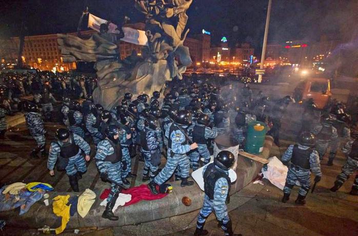 ГПУ завершила досудебное расследование в отношении силовика, причастного к разгону студентов на Майдане