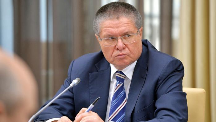 Министру экономического развития РФ предъявили обвинения в получении взятки