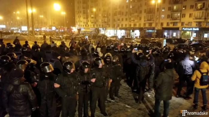 У Києві через концерт Потапа і Насті активісти побилися з поліцією (ФОТО, ВІДЕО)