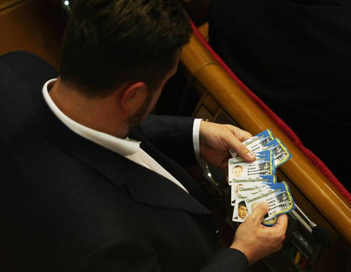 Нардеп Яценко побив свій власний рекорд з кнопкодавства (ФОТО, ВІДЕО)