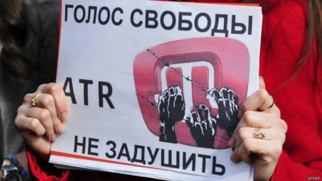 Нардепы поддержали выделение финпомощи крымскотатарскому каналу ATR