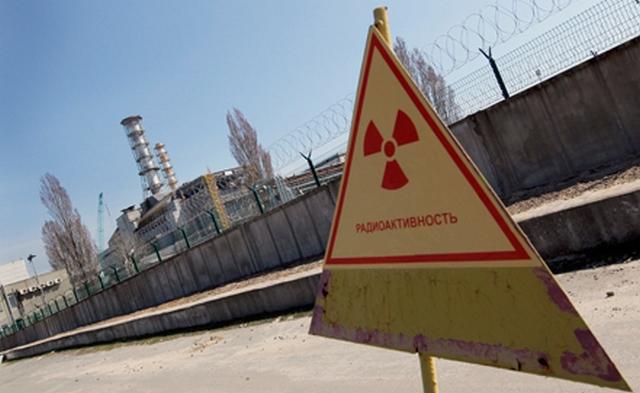 Знижено вартість оренди держмайна в Чорнобильській зоні