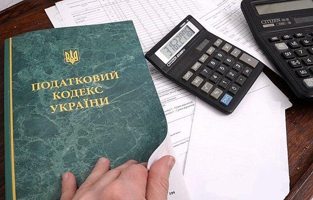 За год Украина поднялась в рейтинге легкости уплаты налогов на 23 позиции