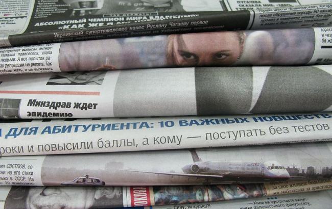 Кабмин утвердил список печатных СМИ, которые выведут из госсобственности