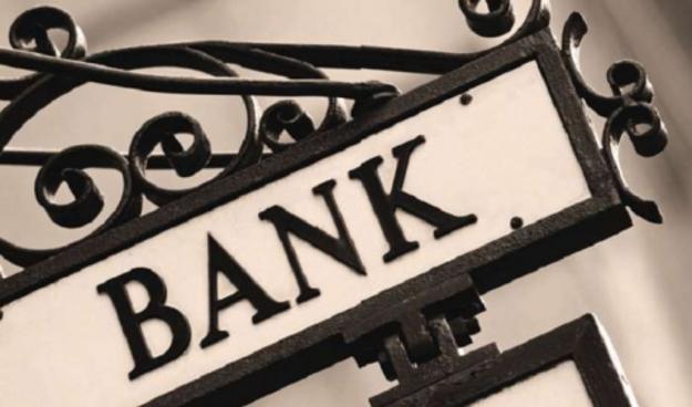 Суд возобновил деятельность двух банков, отмывавших деньги — НБУ