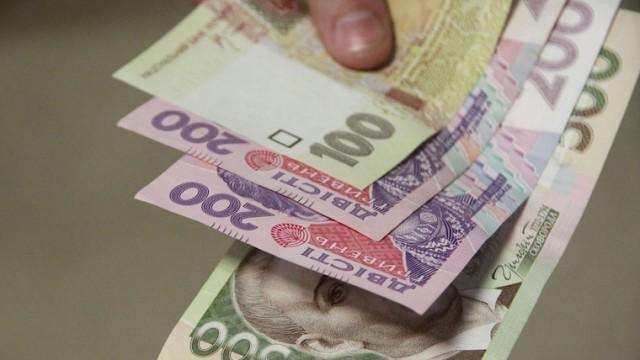 В Украине сегодня повысили зарплаты, пенсии и прожиточный минимум